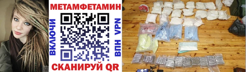 магазин продажи   Касимов  Amphetamine 97% 