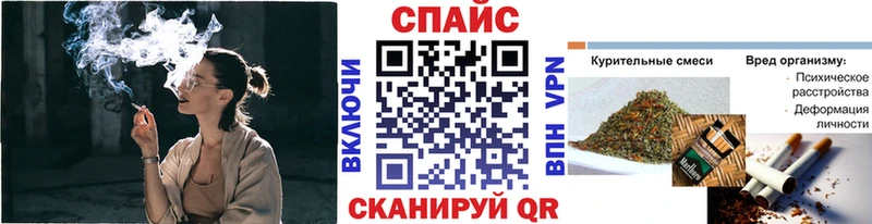наркотики  Касимов  Бутират бутандиол 