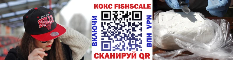 КОКАИН Боливия наркота Касимов
