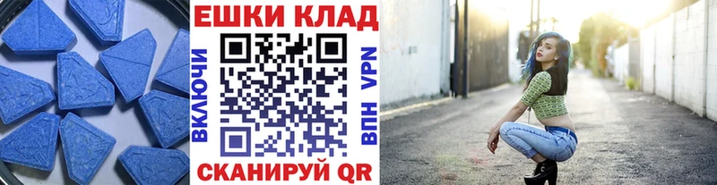 Ecstasy Punisher  blacksprut рабочий сайт  Касимов 