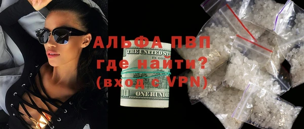наркотики Кинешма