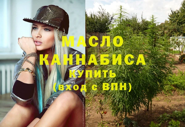 прущий лед Киренск