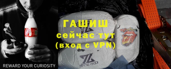 прущий лед Киренск