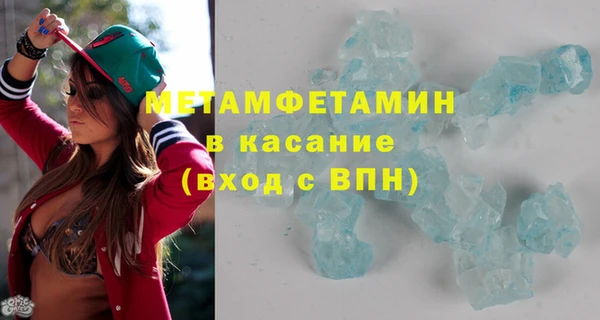 наркотики Кинешма