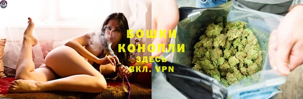 прущий лед Киренск