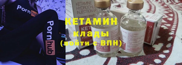 сатива Касимов