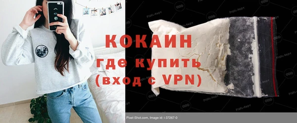 прущий лед Киренск