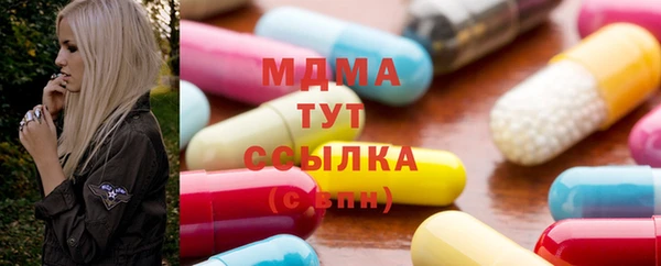 прущий лед Киренск