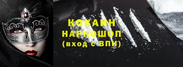 прущий лед Киренск