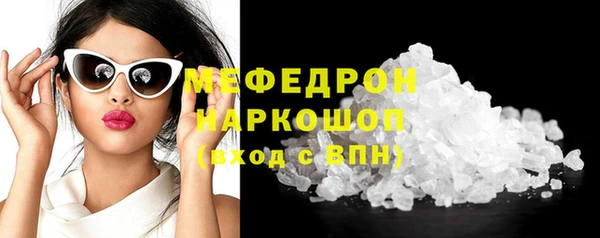 прущий лед Киренск