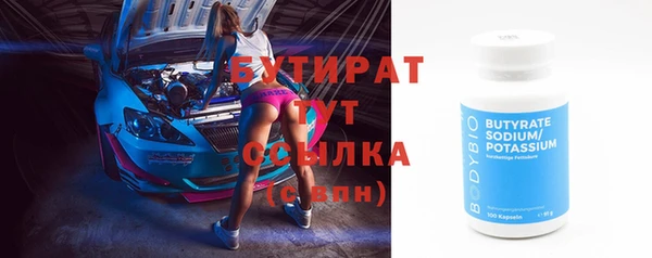 наркотики Кинешма