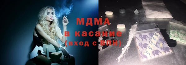 мескалин Кодинск
