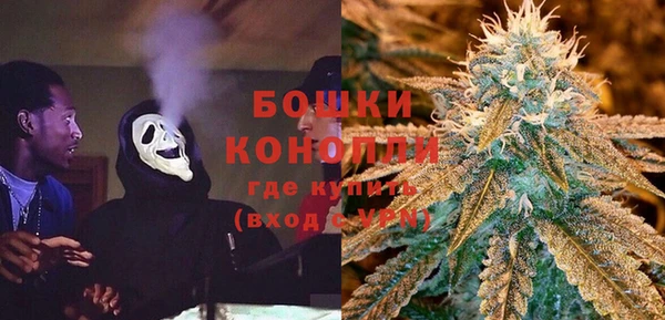 прущий лед Киренск