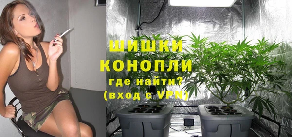 мефедрон мука Карпинск