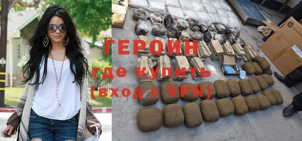 трава Карталы