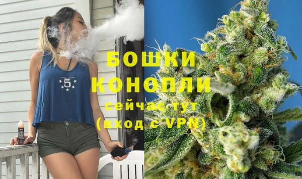 экстази Мурманск
