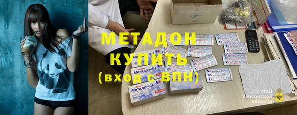 прущий лед Киренск