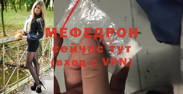 Альфа ПВП Козельск