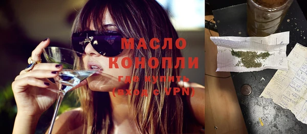 мескалин Кодинск