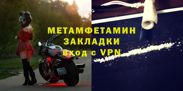 прущий лед Киренск
