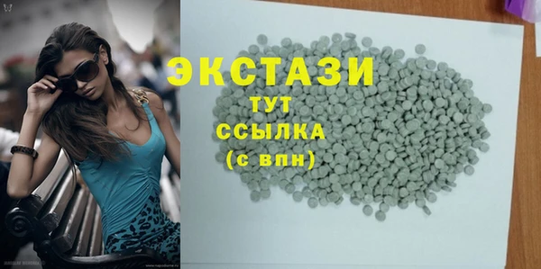 мескалин Кодинск