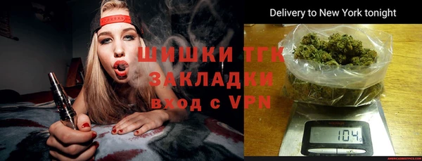 наркотики Кинешма