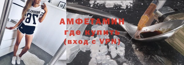 сатива Касимов