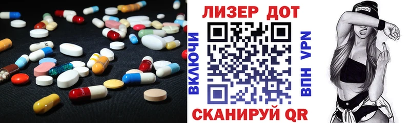 ЛСД экстази ecstasy  Касимов 