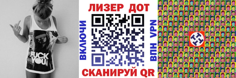 Наркотические марки 1,5мг  цена   Касимов 